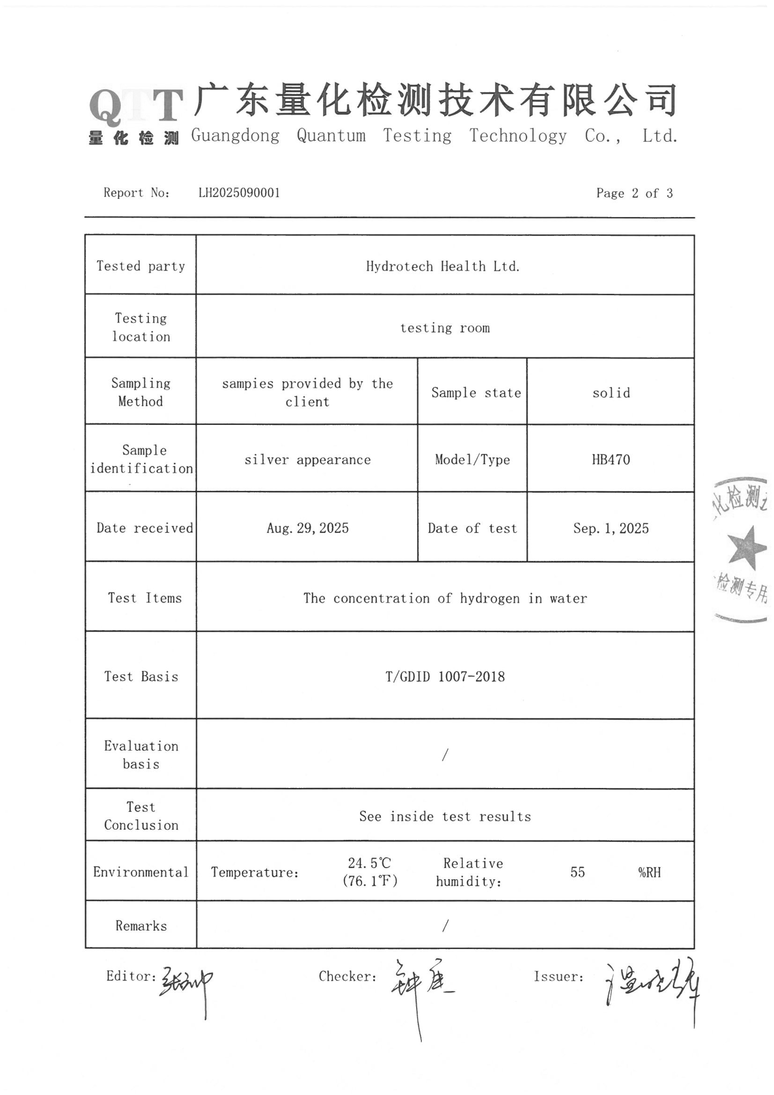 Lab results page 2